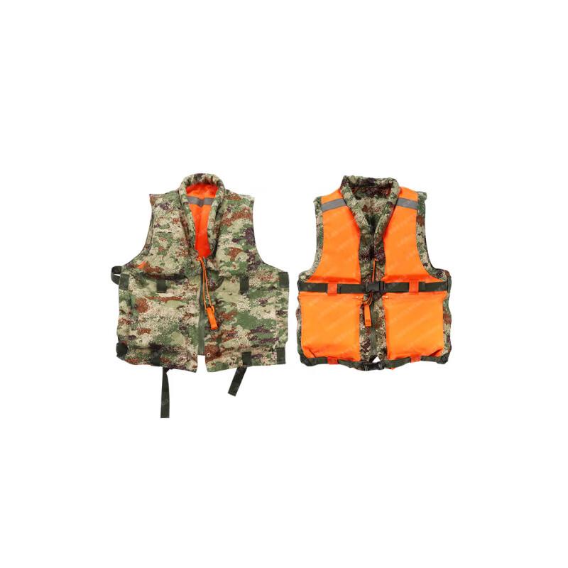 Portable Emergency Rafting Life Vest One Size