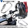 TBDBNR Dial Type Carabiner, Universal Lock Holder, Set of 1,