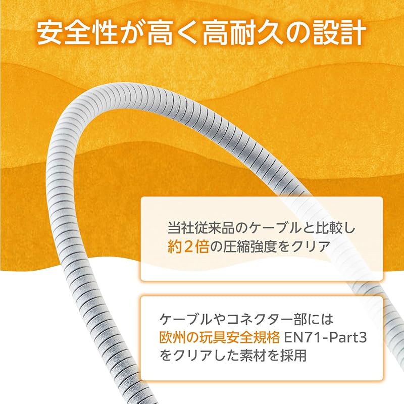 ELECOM USB Typ C Kabel 1,5m (USB-C und USB-A) Edelstahl Hohe Haltbarkeit Katze Hund Beißreaktion [Erfüllt europäische Spielzeugsicherheitsstandards] weiß