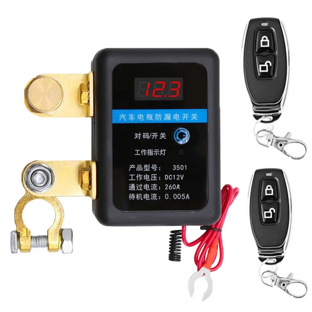 Car Truck SUV DC 12V Remote Battery Disconnect Switch 260A Automatic Power Shut Off Switch Car Remote Battery Cut Off Switch