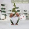 HOMZY Gnome Christmas Faceless Doll Merry Christmas Decorations For Home Cristmas Ornament Xmas Navidad Natal New Year 2022