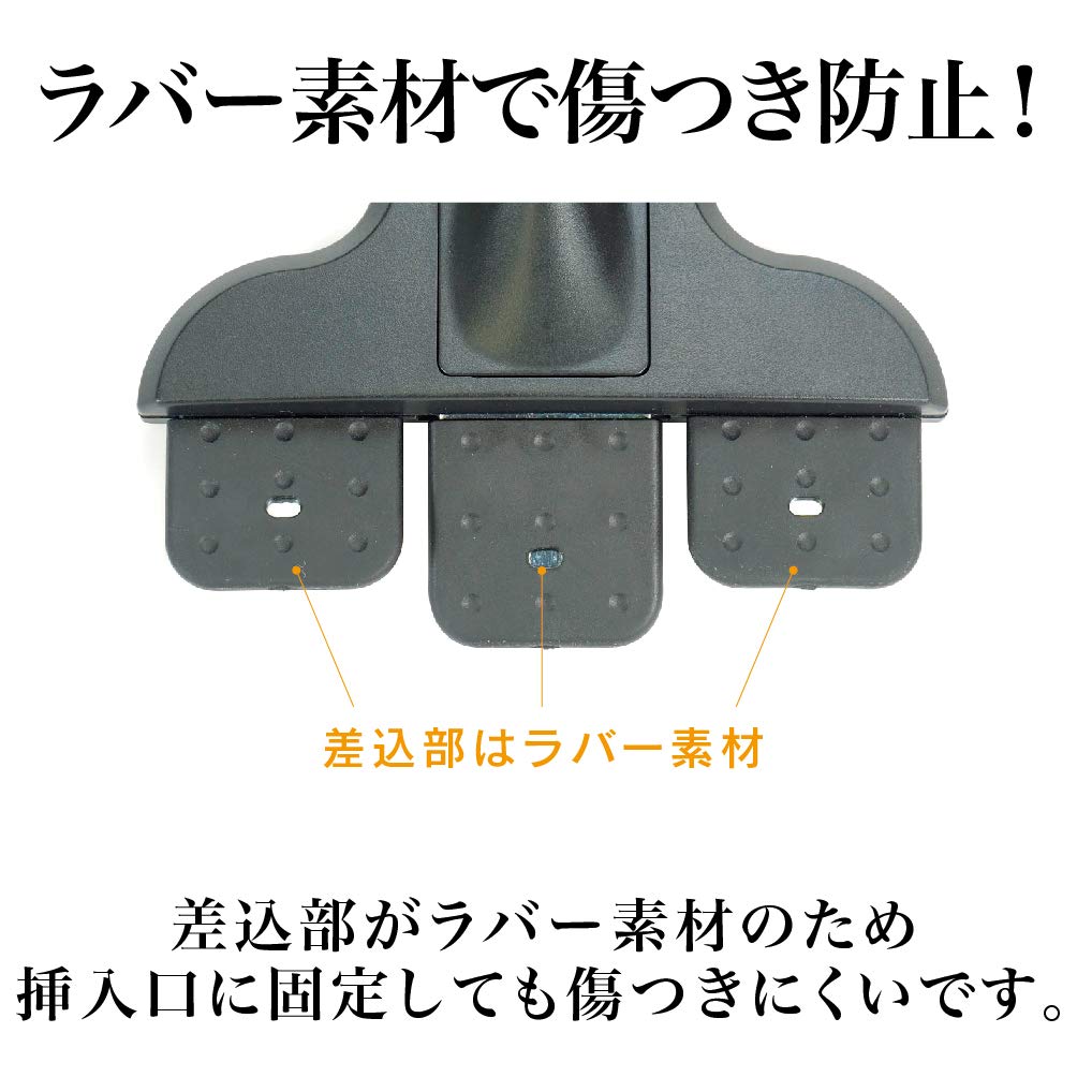 BeatSonic Seria Wkładana do Gniazda CD Stały Uchwyt QBD35 Q-BAN