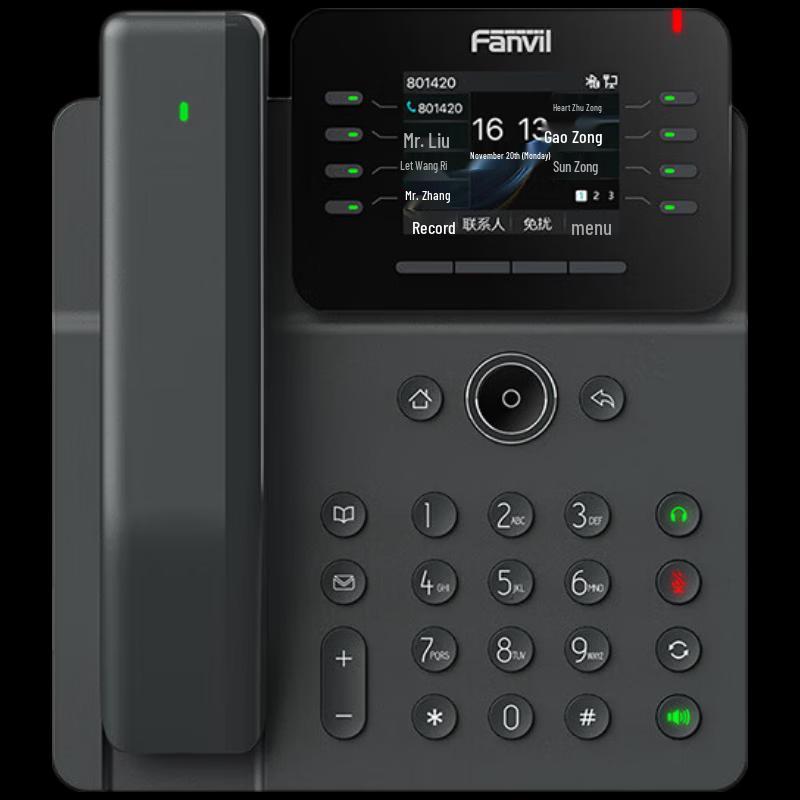 Fanvil V62 Pro Gigabit Color Screen IP Phone (CN version)