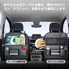 Foldable Car Seatback Large Storage Waterproof and with iPad Storage Long Black Pocket, Capacity, Multi-Function Pocket, Stain-Resistant, Pocket,