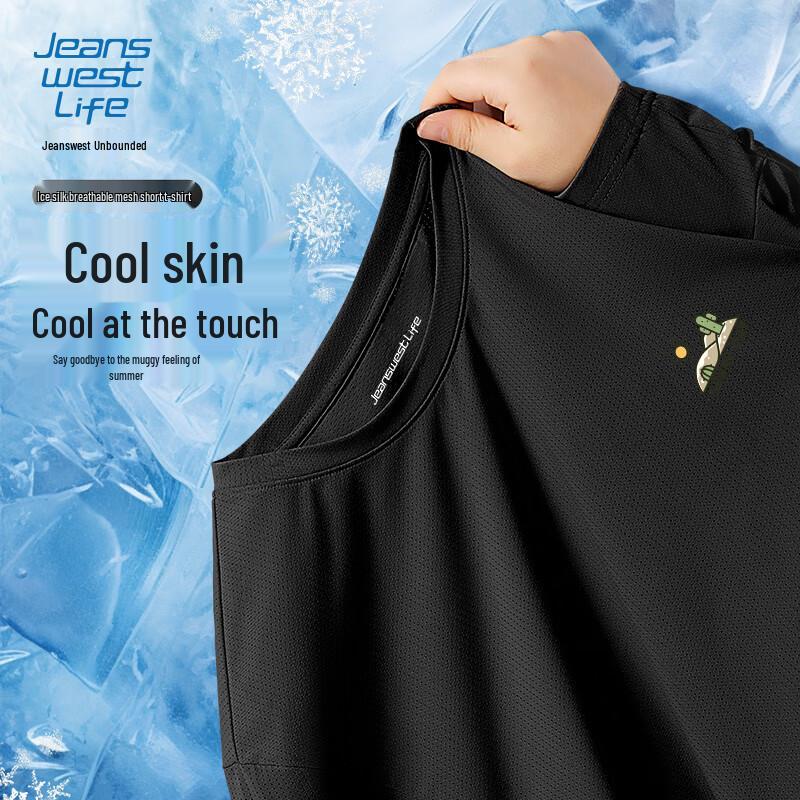 JEANSWEST LIFE Men's 2025 Ice Silk Sport T-Shirt