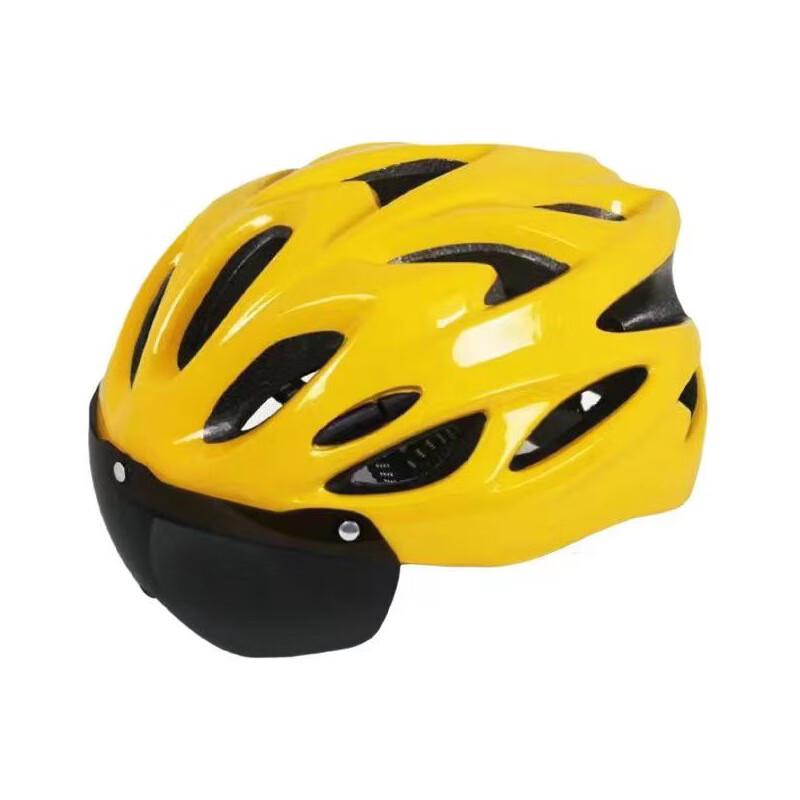 Lishi Fahrradhelm mit magnetischer Brille