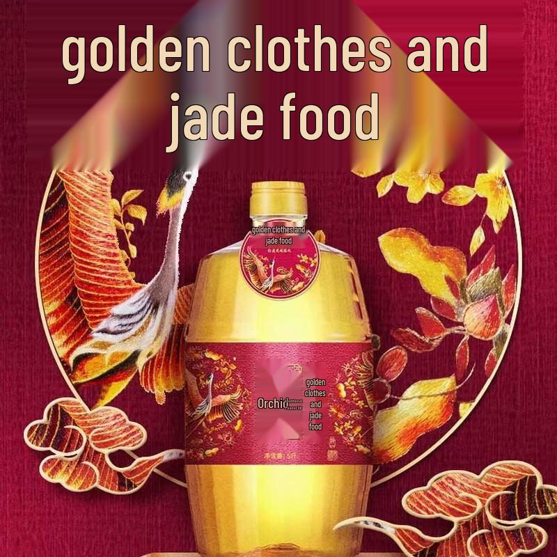 Arowana New Year Welfare Food Gift Set