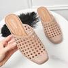 Women's Sandals Summer Holow Hole Slippers Fashion Solid Color Low Heel Slides Casual Breathable Shoes Female