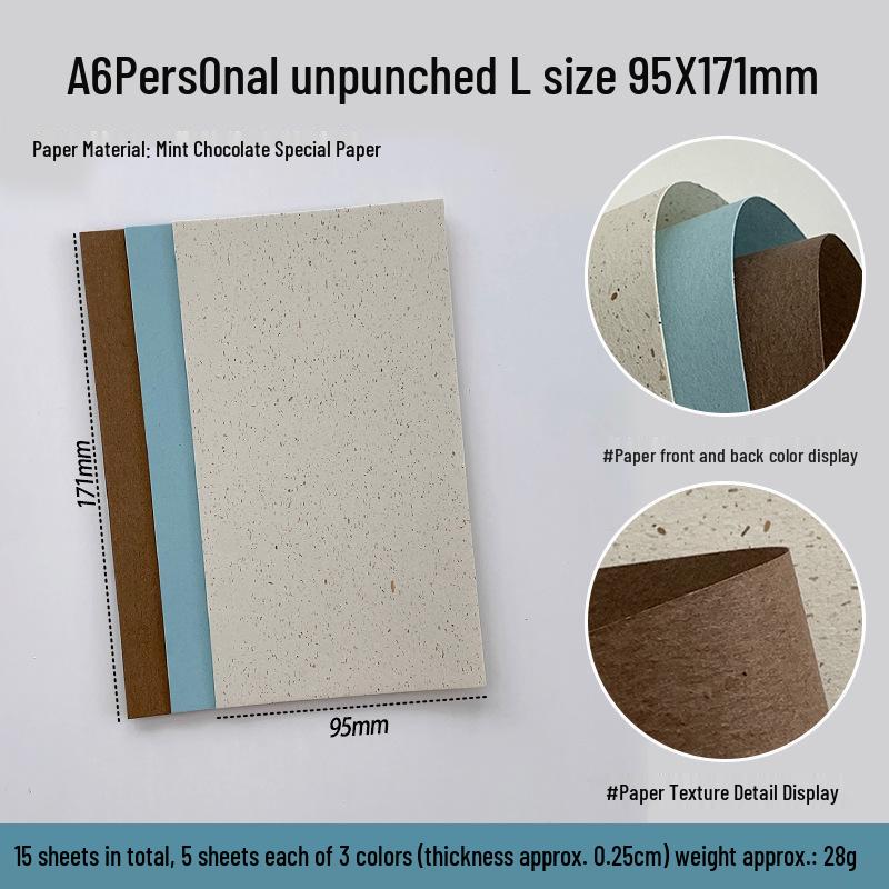 Mint Nama Chocolate Coffee Series Specialty Loose-leaf Journal with Mixed Material Inner Pages - M5A7A6
