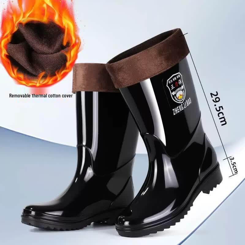 HUAJI Safety Mid-Calf Rain Boots