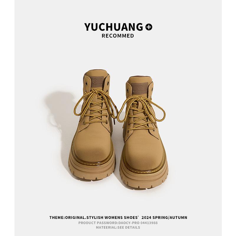 Rhubarb boots women's spring new thick-soled heightening Martin boots women's outdoor leisure sports short boots fashion boots