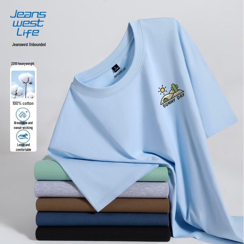 Jeanswest Life Casual Cotton Cartoon T-Shirt