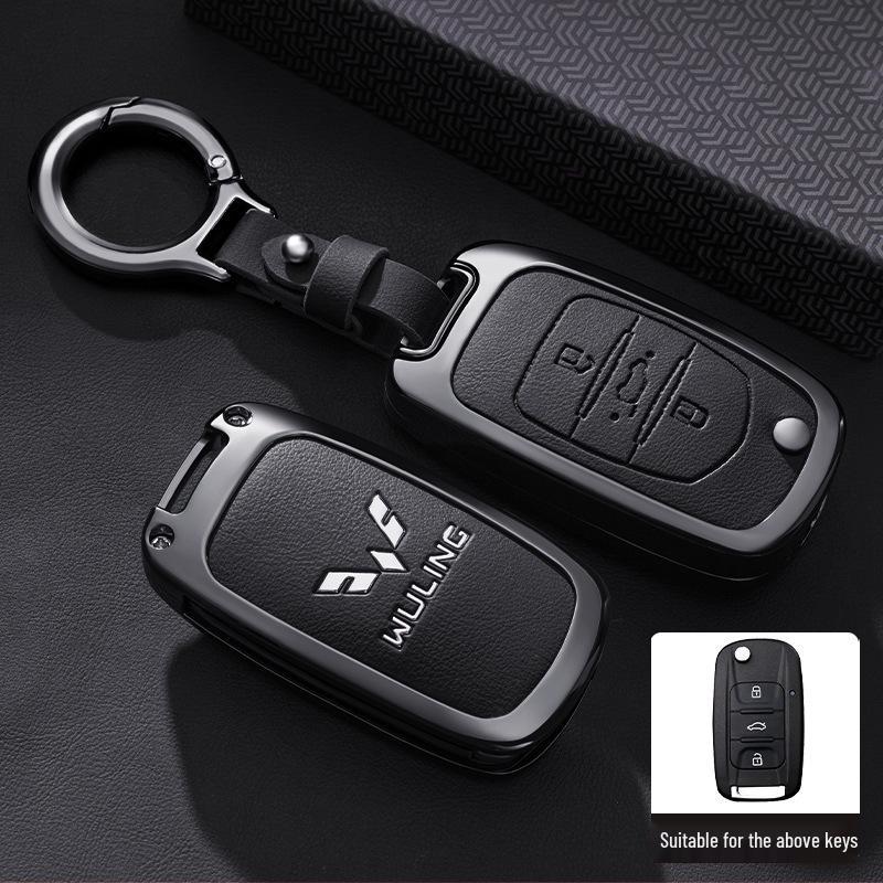 Wuling Bingo 2023 New Model Key Cover - Metal Full Coverage Buckle for New Energy Vehicles, Unisex