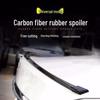 Universal No-Drill Rear Spoiler Wing Air Deflector