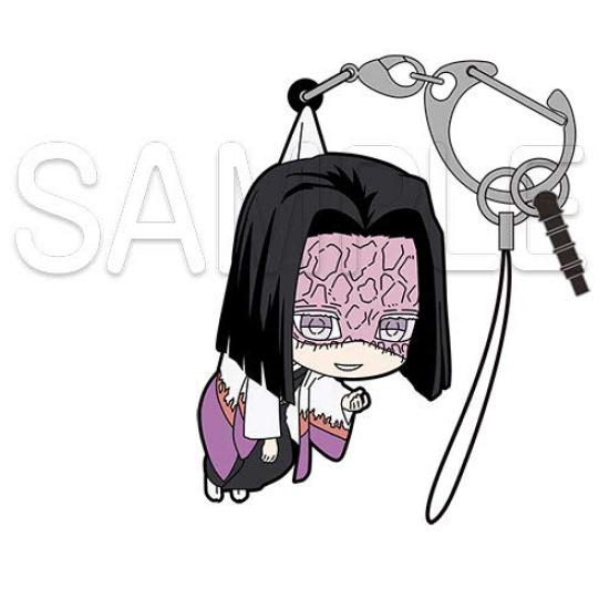 COSPA Demon Kimetsu no Yaiba Ubuyashiki Kagaya Pinched Rubber Mascot Slayer