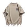 Summer T-Shirts Men Wearing Big Oversized Tshirts Male Plus Size 8XL T-Shirts Boy Young Tee Tops High Street Clothing