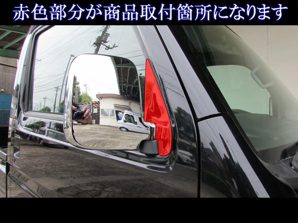 BRIGHTZ Acty Truck HA8 HA9 Ultra Mirror Finish Stainless Steel Plated Pillar Panels Compatible with and A9 Acty Trucks and (2-Piece Set) [PIL-SIL-449]