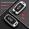 Key Case for Dongfeng Fengguang 580/500/S560/370 with Buckle - Men's Edition