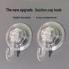 Enhanced Nail-Free Suction Cup Hook: Removable Multi-Purpose Hanger for Kitchen & Bathroom Tiles.