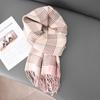 2025 new line scarf women's winter neck protection scarf student high-end warm shawl