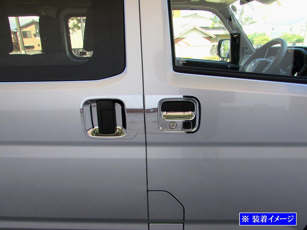 BRIGHTZ Plated Door Handle Covers for Toyota Hijet Cargo S700V/S710V [DHC-SARA-141] (700V, 710V, 700, 710)