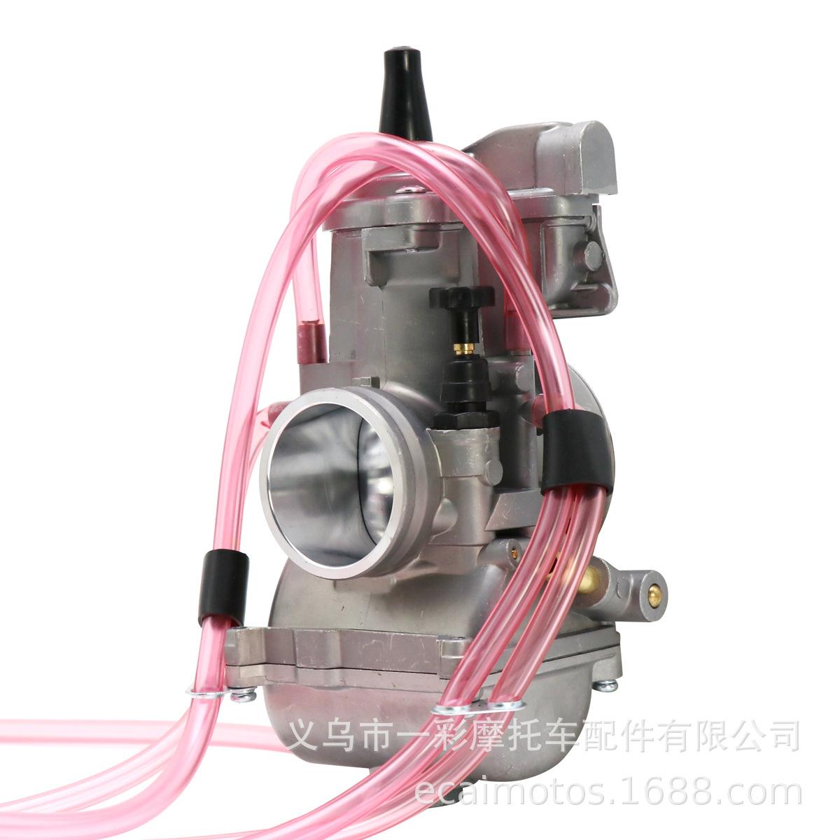 

Карбюратор PWK38S/PWK36S для внедорожного мотоцикла для KTM250 UTV 125-300CC PWK38S