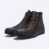 Converse Chuck 70 Zipper Heel  A08159c