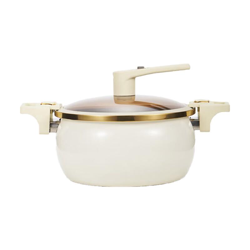 Shangheng 7L Enamel Micro Pressure Soup Pot