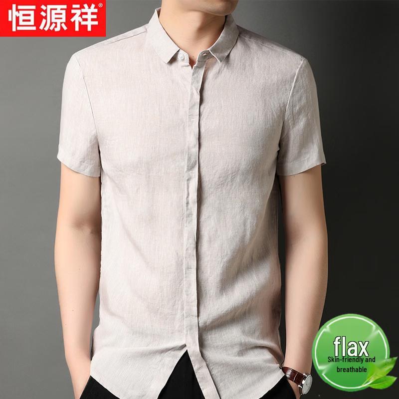 Hengyuanxiang Men s Solid Linen Short Sleeve Shirt S