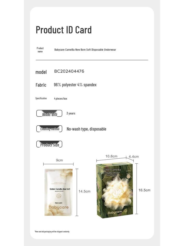 Camellia Medical Grade Disposable Postpartum Underwear for Women - Ideal for Maternity, Travel, and Daily Use