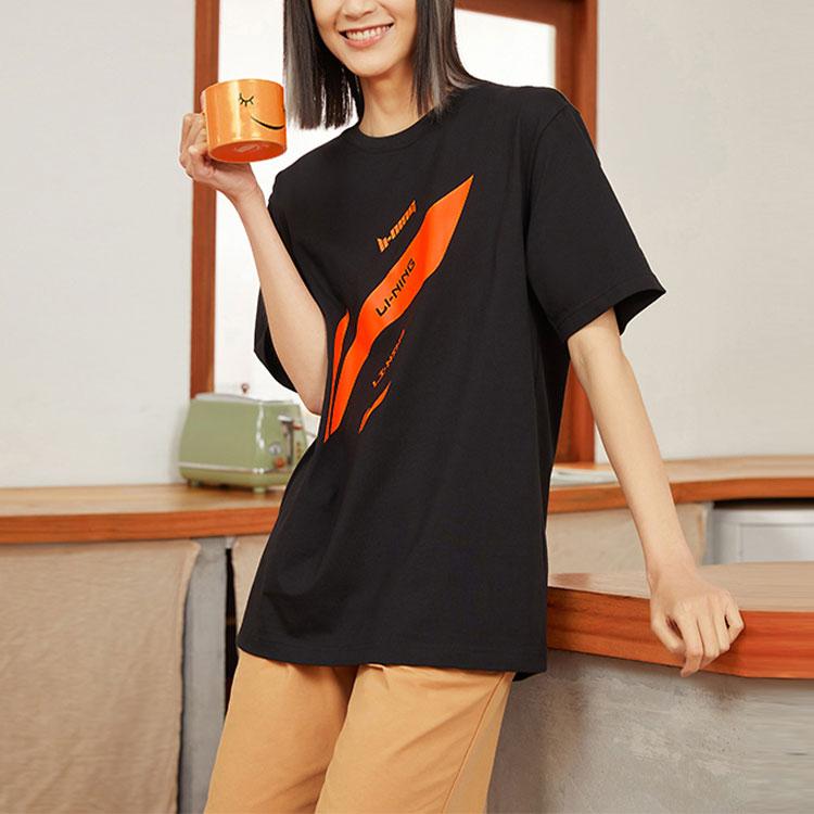 Li Ning Sports Fashion Series Logo Letter Round Neck Comfortable Versatile Breathable Loose Short Sleeve T-Shirt Unisex Tops AHSUC07-1