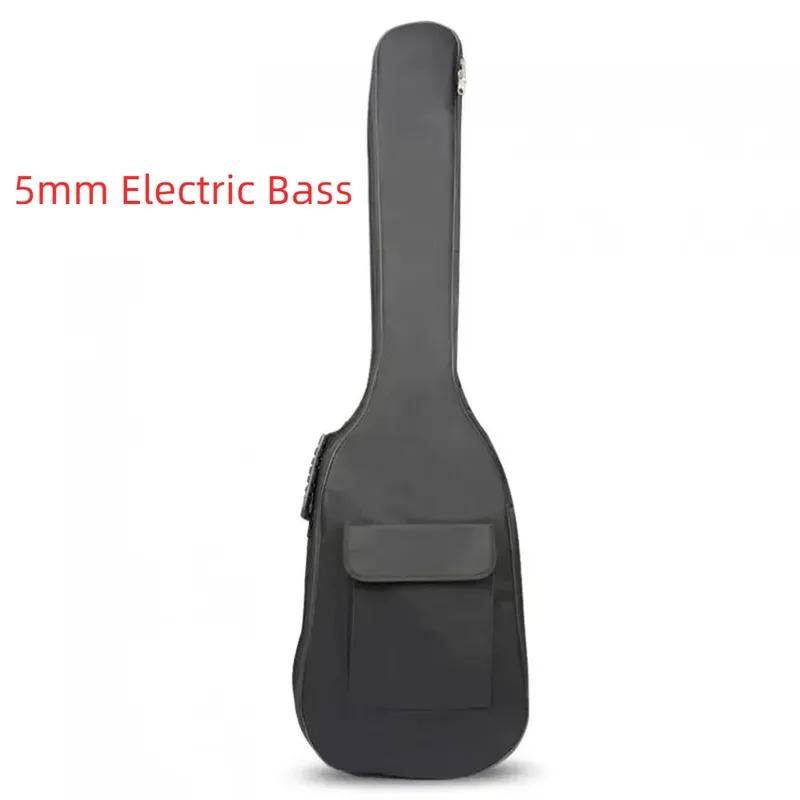 Electric Guitar / Bass Bag Soft Lightweight THIN Pad 410D Oxford Fabric Waterproof Case Double Straps Shoulder Backpack
