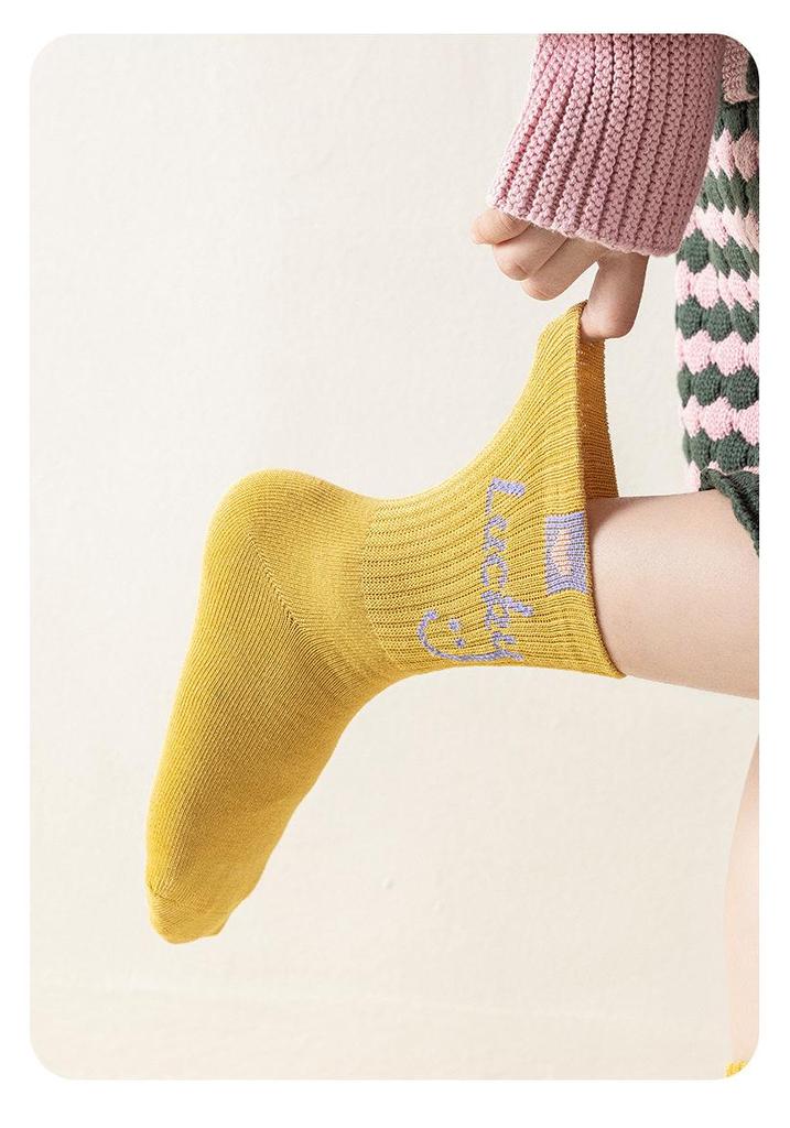 Autumn A-Class Girls' Breathable Seamless Antibacterial Mid-Calf Socks - Lucky Candy Design