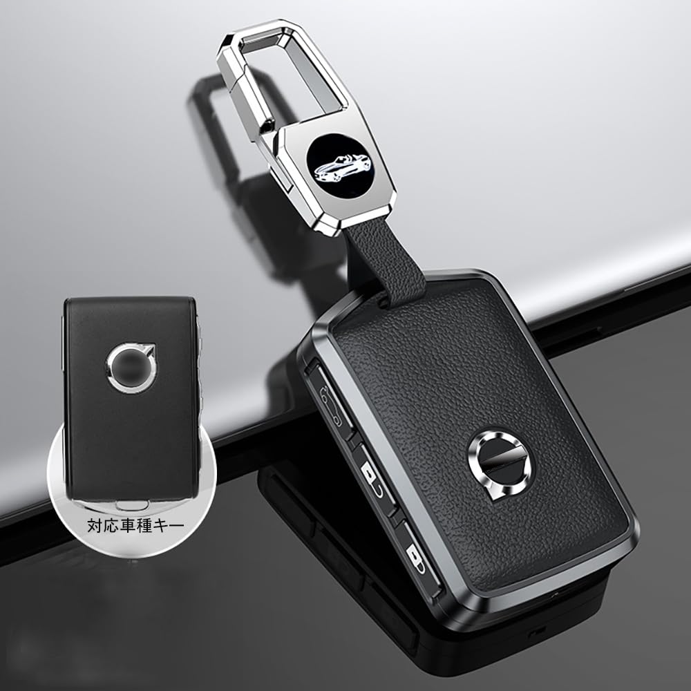 [Tokyo Blade] Yinki Volvo Smart Key Case Accessories Car Key
