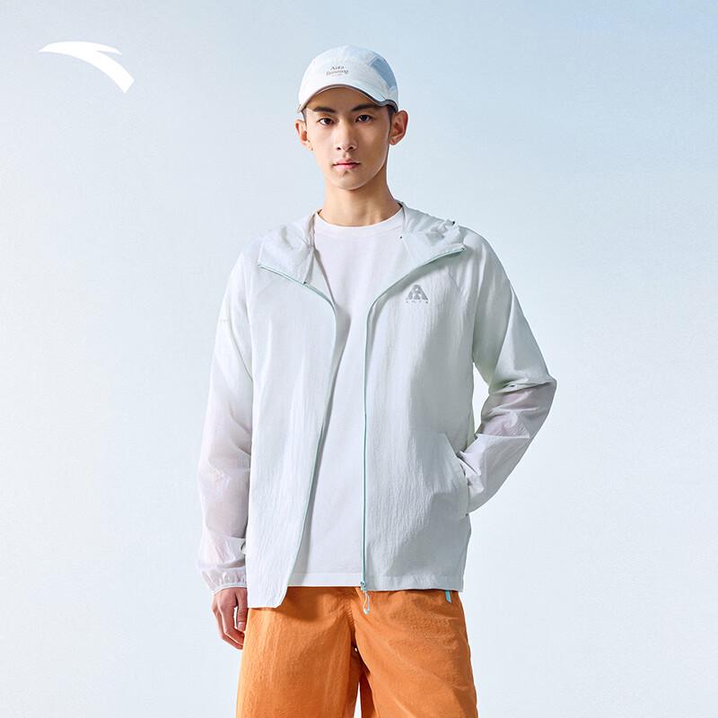 Anta Light Shell 3.0 Hooded Sun Protection Jacket