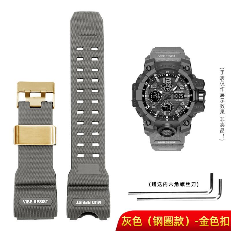 Resin Silicone Watch Strap for Casio Big Mud King Watch GWG-1000 GWG-1000GB GWG-1000-1A/A3/1A1 GB/GG Wristband Red Black Khaki