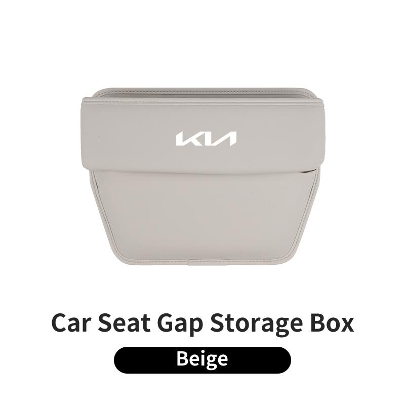 Car Seat Gap Storage Box Side Seam Organizer Leak-Proof Case Interior For KIA Ceed Sportage Rio K5 Optima Cerato Proceed Usgm40