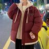 New Autumn and Winter Leisure Sports Versatile Men and Women Couple Cotton Clothes Fake Two Hooded Thickened Warm Cotton Coat