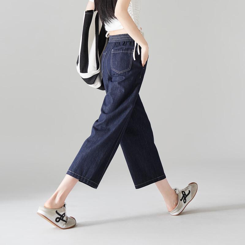 SOFSIL Women's Pure Cotton Wide-Leg Cropped Denim Jeans