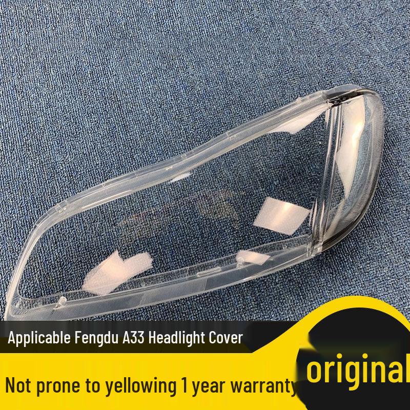

Fengdu A33 Крышка передней фары - Прозрачная поликарбонатная маска Contact Mechanic for Installation