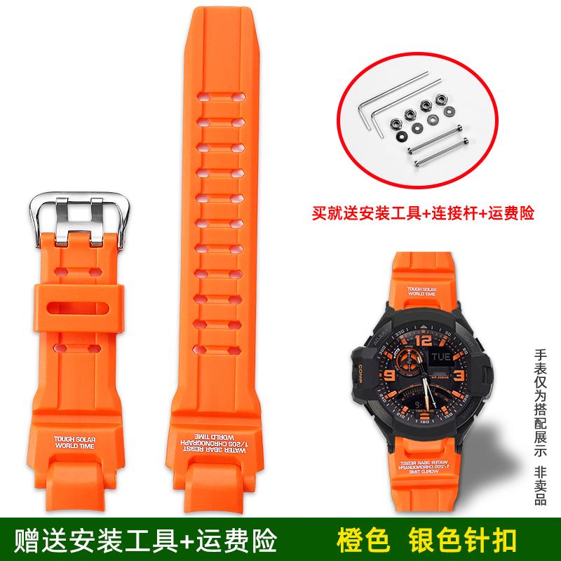 Upgraded Silicone Watchband For Casio G-Shock GA-1000/1100/G-1400/GW-A1000 GW4000 G-1400 strap mens Sport Waterproof watch chain