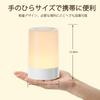 G Keni Nursing Light Night Light Touch Control Stepless Dimming Memory Function USB Rechargeable Cordless Warm White Bedside Lamp for Nighttime