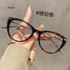 New Fashion Green Reading Glasses Luxury Women Designer Anti Blue Light Glasses Elegant Female Ultralight Cat Eye Eyewear Frames