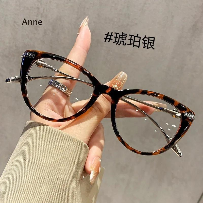 New Fashion Green Reading Glasses Luxury Women Designer Anti Blue Light Glasses Elegant Female Ultralight Cat Eye Eyewear Frames