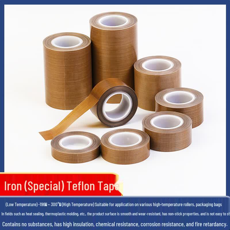 Bingyu PTFE High-Temperature Insulation Tape 30mm x 10m
