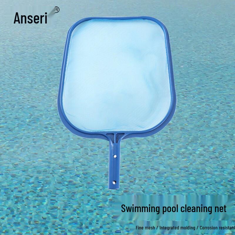 Anserui Pool Cleaning Net