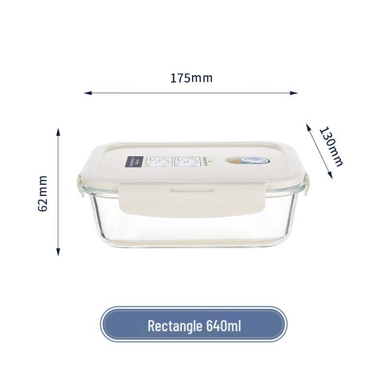 ME Glass Food Storage Container Rectangular 640ml