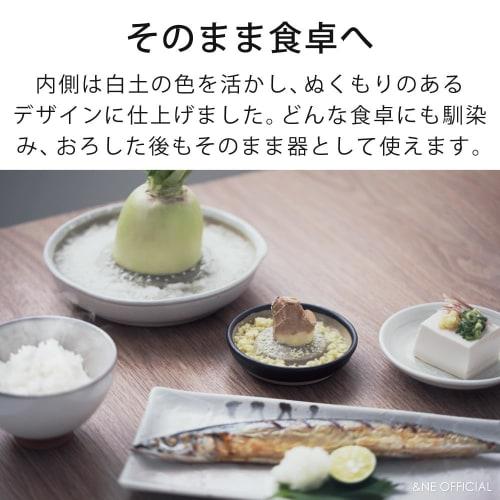 &NE Iwami-yaki Grater, Large, Hare to Ke x Motoshige, White, 18cm Diameter x 4cm Height, Made in Japan, Ceramic, One-Handed Grinding, Non-Slip, Microw