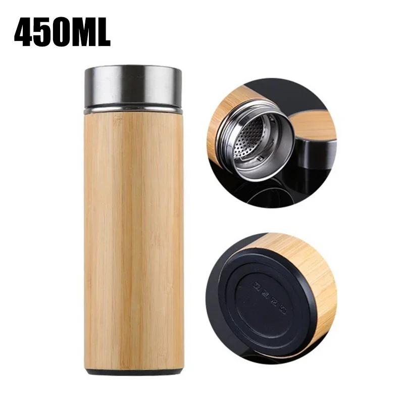 450 ml Bambus-Thermoskanne mit Tee-Ei, isolierter Kaffeebecher aus  Edelstahl, auslaufsicherer Deckel, Reisebecher, Thermoskanne, BPA-frei  zu  niedrigen Preisen im Onlineshop Joom kaufen