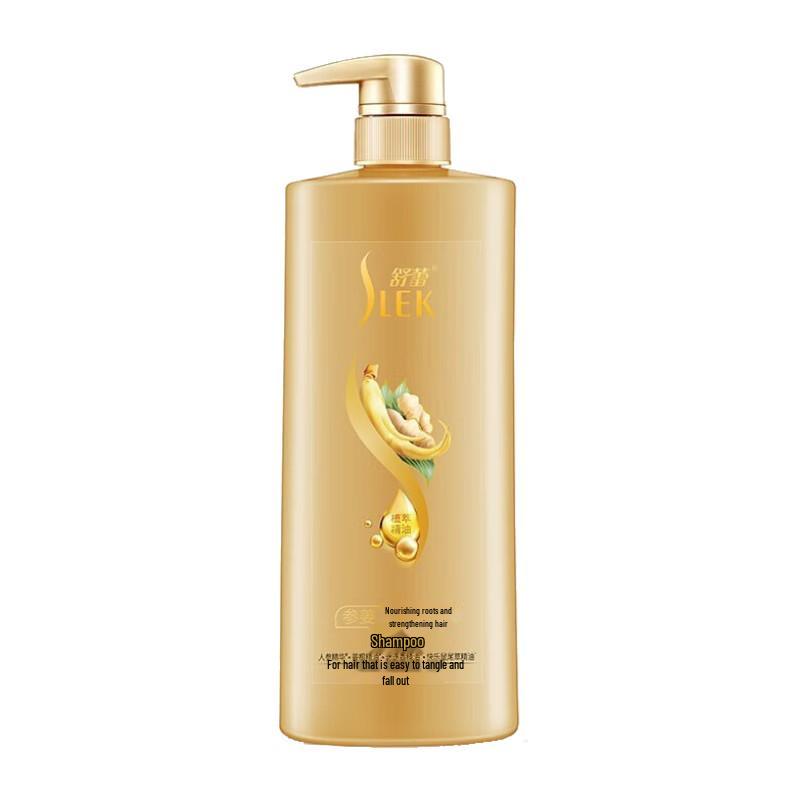 Shu Lei Ginseng Ginger Hair Strengthening Shampoo